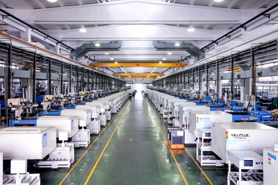 浙江省机电设备制造业 创新驱动引领高质量发展的新篇章